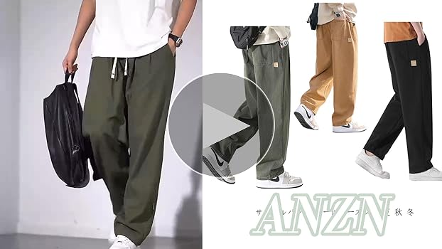 Amazon | [Anzn] サルエルパンツ メンズ ズボン ワイドパンツ